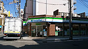ファミリーマート　姫路塩町店