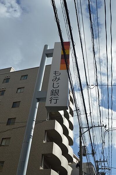 広島県広島市南区金屋町(賃貸マンション1K・3階・22.00㎡)の写真 その28