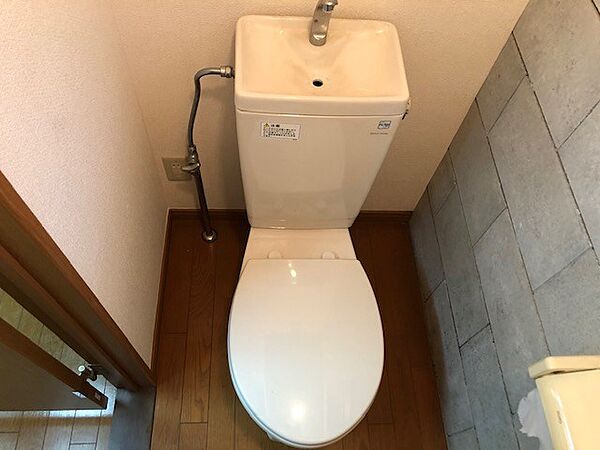 PALACE　YAMADA 2階 | 神奈川県横浜市港北区日吉 賃貸マンション トイレ