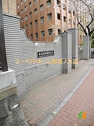 [周辺] 東京医科歯科大学医学部附属病院 656m