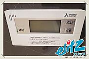 【給湯器リモコン】浴室内の給湯器リモコンで、入浴中の温度調整も可能！しかも、キッチンのリモコンと通話が可能！