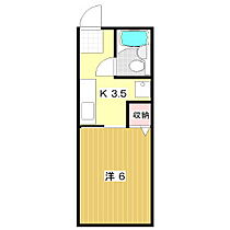 シティハイムカミジョウ 101 ｜ 長野県松本市沢村3丁目（賃貸アパート1K・1階・19.98㎡） その2