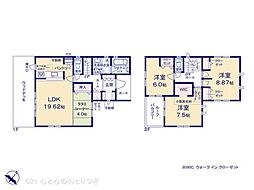 町田市図師町　新築分譲住宅　2号棟