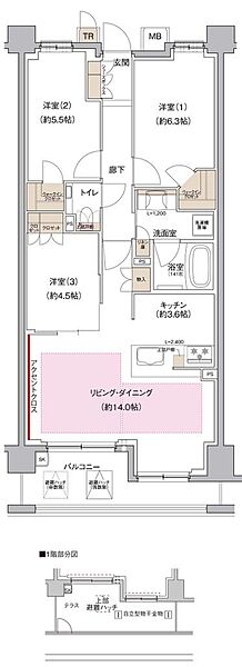 兵庫県芦屋市朝日ケ丘町(賃貸マンション3LDK・5階・74.56㎡)の写真 その2