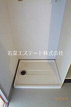 ピュア松本 303 ｜ 福岡県久留米市御井町（賃貸マンション2K・3階・34.20㎡） その10