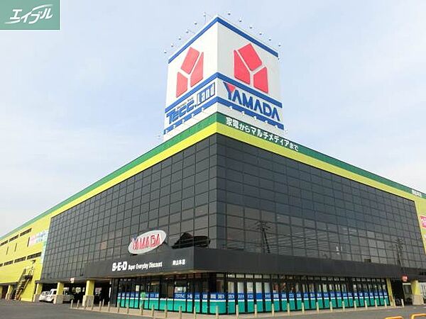 画像15:ヤマダ電機テックランドNew岡南本店 1587m