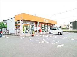 [周辺] 富士見東台郵便局まで792m