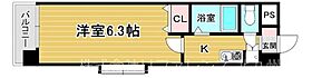 グレイス片野 301 ｜ 福岡県北九州市小倉北区片野4丁目9-6（賃貸マンション1K・3階・20.59㎡） その2