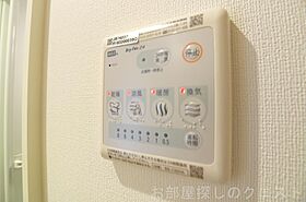 愛知県名古屋市瑞穂区苗代町（賃貸アパート1LDK・3階・34.18㎡） その15