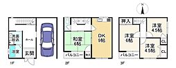 寝屋川市高柳5丁目