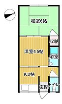 青葉荘 3 ｜ 山口県下関市椋野町１丁目（賃貸アパート2K・1階・33.16㎡） その2