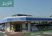 ローソン岡山商大前店 874m