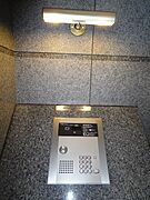 オートロックのエントランス