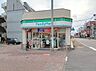 周辺：ファミリーマート中央林間駅前店まで171m