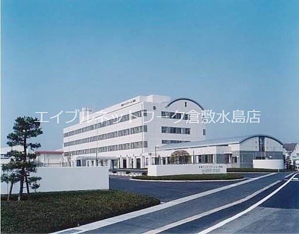 画像21:社会医療法人水和会倉敷リハビリテーション病院 344m