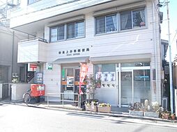 [周辺] 郵便局「上井草郵便局まで590m」0