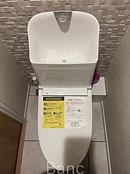 [トイレ] トイレ交換はリフォームの中でも一番うれしいですね！