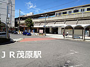 茂原駅(JR 外房線)まで2490m