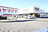 周辺：ヤマグチスーパー坂西店（3422m）