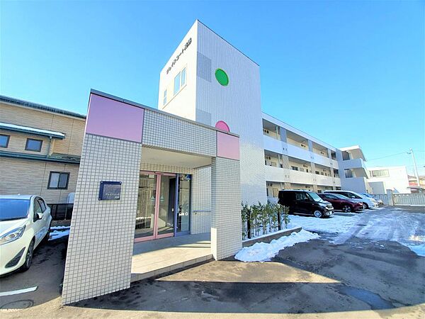 グレイスコート高嶺