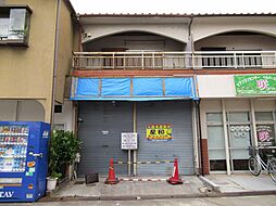 中鴻池町1丁目店舗住居