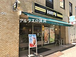 [周辺] 【喫茶店・カフェ】ドトールコーヒーショップ 関内仲通り店まで270ｍ