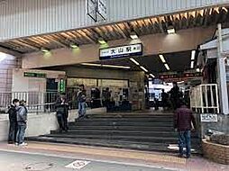 [周辺] 大山駅(東武 東上本線) 徒歩9分。 690m