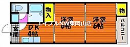 🉐敷金礼金0円！🉐グリーンハイツ原尾島