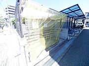 敷地内ゴミ置き場あり