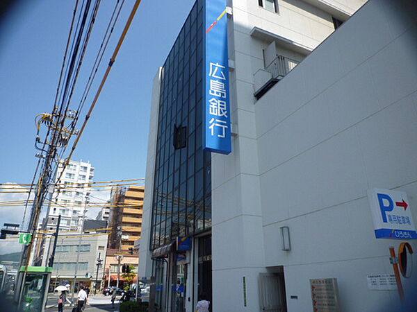 画像23:銀行「広島銀行舟入支店まで166ｍ」