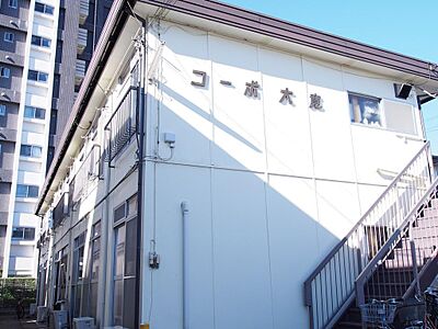 外観 外観