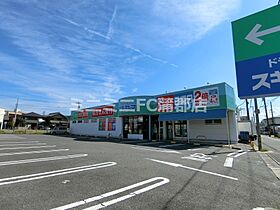 メゾン末広 302 ｜ 愛知県蒲郡市中央本町（賃貸マンション2LDK・3階・43.87㎡） その24