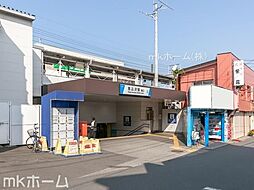 [周辺] 馬込沢駅(東武 野田線) 徒歩39分。 3090m