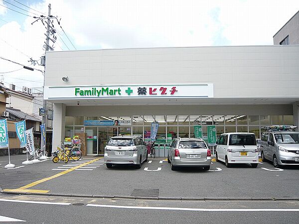 画像16:ファミリーマート 薬ヒグチ西陣北店（225m）
