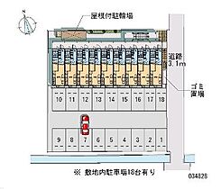 福岡県北九州市八幡西区木屋瀬２丁目10-12（賃貸アパート1K・2階・22.35㎡） その9