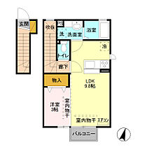 ヴァリードルミエール 202 ｜ 栃木県栃木市国府町（賃貸アパート1LDK・2階・36.30㎡） その2