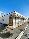 セブンイレブン岐阜岩田東2丁目店まで1108m