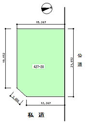 中央バス ＊＊＊＊駅 バス あかね団地下車 徒歩8分