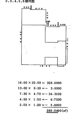 ２−６Ｆ平面図