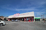 マックスバリュ 稗田店（345m）