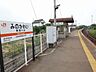周辺：ＪＲ太多線美濃川合駅 800m