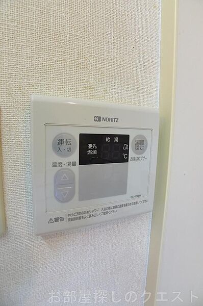 愛知県名古屋市昭和区川原通８丁目(賃貸マンション1K・4階・24.50㎡)の写真 その24