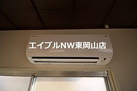 掛之町アパート  ｜ 岡山県岡山市東区西大寺中1丁目（賃貸アパート1LDK・2階・44.00㎡） その14