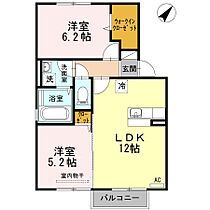 グランディール　ウベ　A棟 205 ｜ 山口県宇部市大字中山708-1（賃貸アパート2LDK・2階・53.50㎡） その2