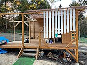 トイレウオシュレットトイレ増設しました。お風呂・サウナ・露天風呂作ります。