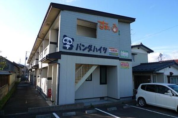 apartment 宮城県柴田郡大河原町字町156
町の賃貸情報を見る
物件地図