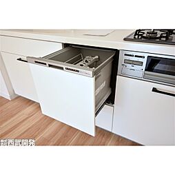 [設備] 食器洗浄乾燥機