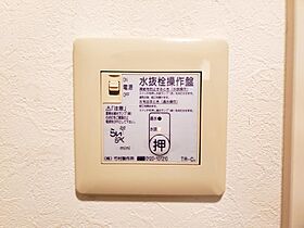 グレイスあおば  ｜ 宮城県仙台市青葉区木町（賃貸アパート1K・2階・19.97㎡） その21