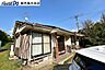 外観：東向き【敷地面積1414.27m2(427.81坪)】上物有り、現況でのお引渡しです。