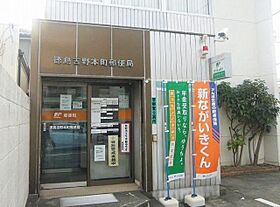 徳島県徳島市中吉野町３丁目（賃貸マンション2K・1階・34.70㎡） その9